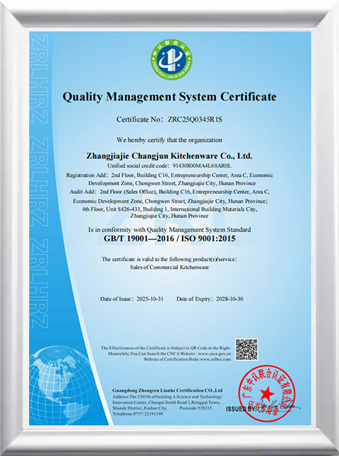 Company-Certifications-1.jpg
