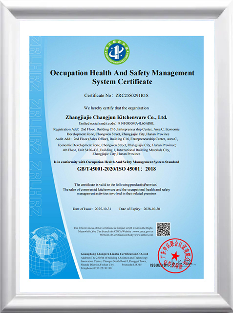 Company-Certifications-3.jpg